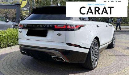 Land Rover Range Rover Velar 2021