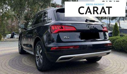 Audi Q5 2017