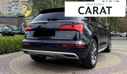 Audi Q5 2017