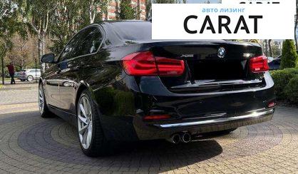 BMW 3 Series 2017