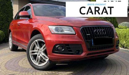 Audi Q5 2014