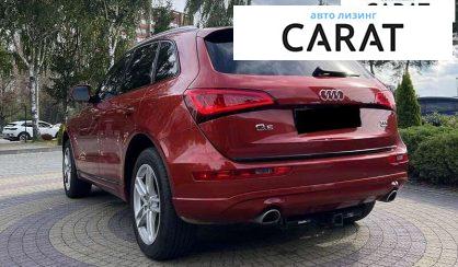 Audi Q5 2014