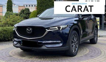 Mazda CX-5 2017