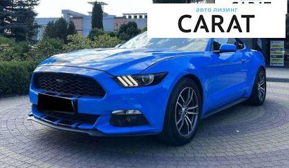 Ford Mustang 2017