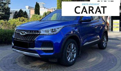 Chery Tiggo 2021