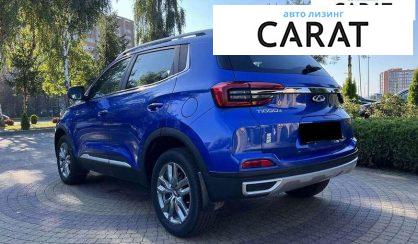 Chery Tiggo 2021