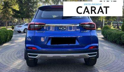 Chery Tiggo 2021 Chery Tiggo 2021
