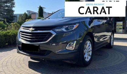 Chevrolet Equinox 2018