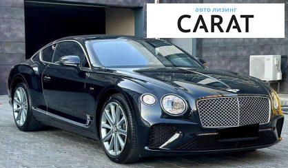 Bentley Continental GT 2020