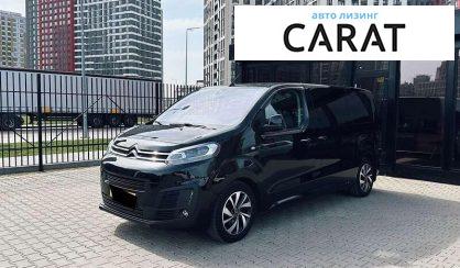 Citroen Space Tourer 2019 Citroen Space Tourer 2019