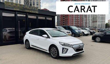 Hyundai Ioniq 2021