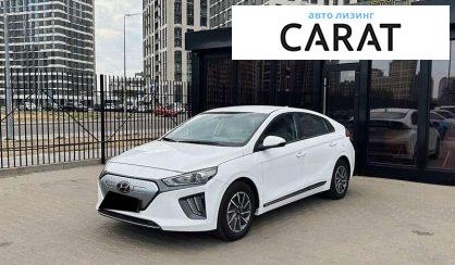 Hyundai Ioniq 2021