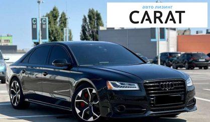 Audi A8 2016