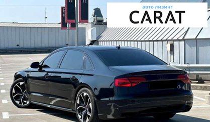 Audi A8 2016