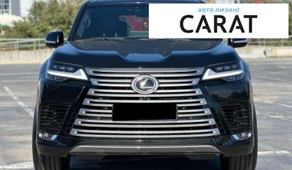 Lexus LX 2023