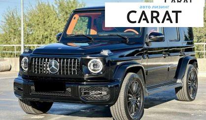 Mercedes-Benz G-Class 2022 Mercedes-Benz G-Class 2022