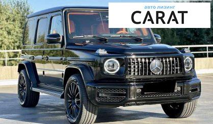 Mercedes-Benz G-Class 2022 Mercedes-Benz G-Class 2022