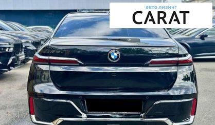 BMW 7 Series 2023 BMW 7 Series 2023