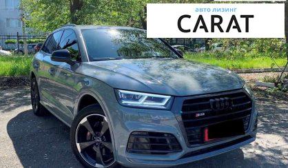 Audi SQ5 2018