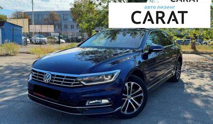 Volkswagen Passat 2019