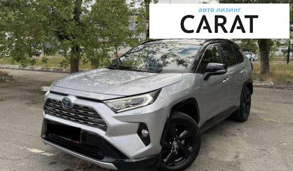 Toyota Rav 4 2020 Toyota Rav 4 2020