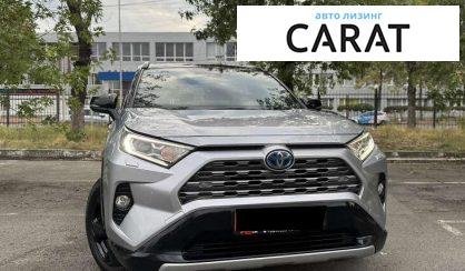 Toyota Rav 4 2020 Toyota Rav 4 2020