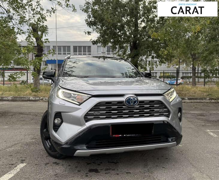 Toyota Rav 4 2020 Toyota Rav 4 2020