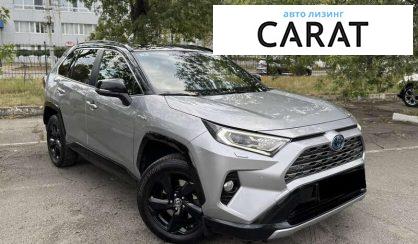 Toyota Rav 4 2020 Toyota Rav 4 2020