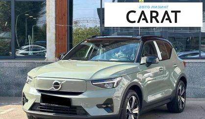Рассмотреть Volvo XC40 2023 Volvo XC40 2023 - авто лізинг Carat