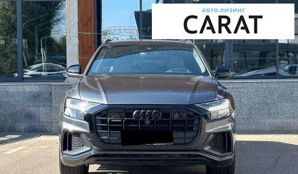 Audi Q8 2018