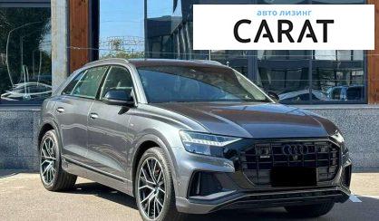 Audi Q8 2018