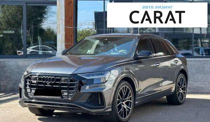 Audi Q8 2018