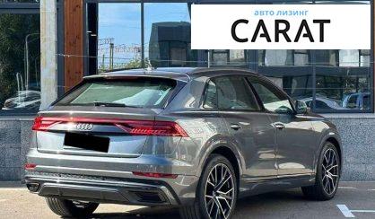 Audi Q8 2018