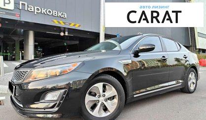 Рассмотреть Kia Optima 2014 Kia Optima 2014 - авто лізинг Carat