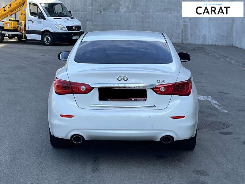 Infiniti Q50 2014 Infiniti Q50 2014