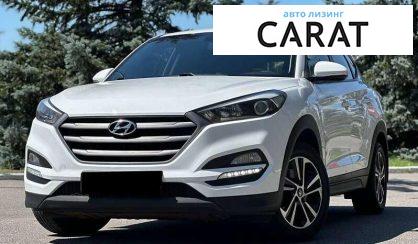 Hyundai Tucson 2017