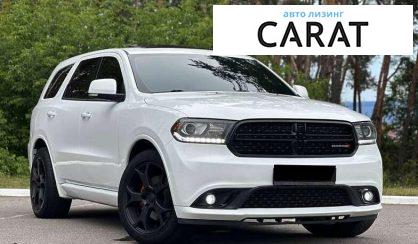 Dodge Durango 2017