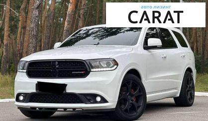 Dodge Durango 2017