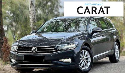 Volkswagen Passat 2020 Volkswagen Passat 2020