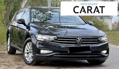 Volkswagen Passat 2020 Volkswagen Passat 2020