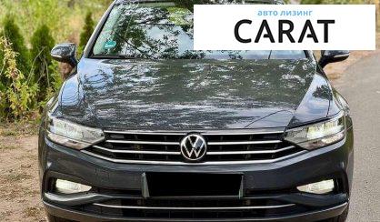 Volkswagen Passat 2020 Volkswagen Passat 2020