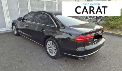 Audi A8 2017