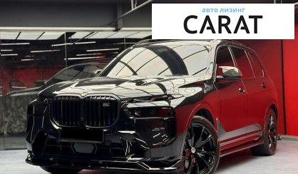 BMW X7 2022 BMW X7 2022