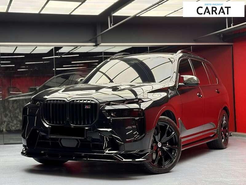 BMW X7 2022 BMW X7 2022
