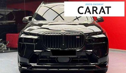 BMW X7 2022 BMW X7 2022