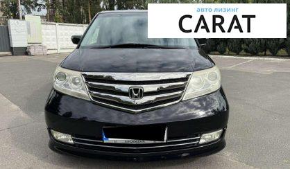 Розглянути Honda Elysion 2012 Honda Elysion 2012 - авто лізинг Carat