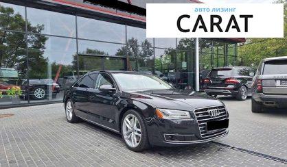 Audi A8 2015