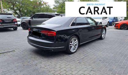 Audi A8 2015