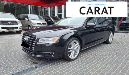 Audi A8 2015