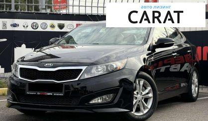Kia Optima 2013